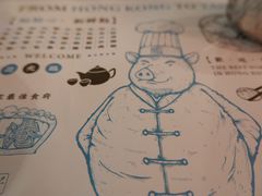 -点点心点心专门店(湾仔店)