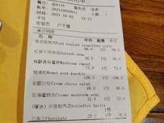 -申德勒加油站餐厅(三里屯北小街店)