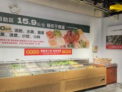 -成老灶火锅鸡(平山店)