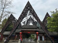 -明仕田园
