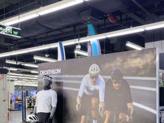 -迪卡侬(顺峰山店)