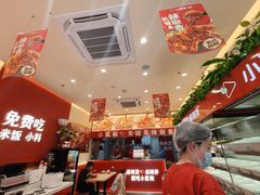 -小蛮椒麻辣烫·麻辣拌(青浦宝龙店)