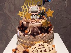 -EnergyCake蛋糕理想国