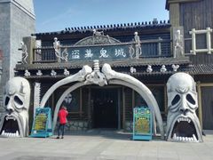 -厦门方特梦幻王国