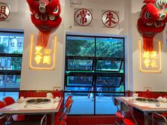 大堂-李常在重庆火锅(合川总店)