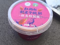 -小叶手抓·清真食品(治平路店)