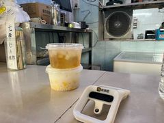-甜蜜蜜(昌乐园店)