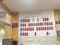 -阊门姚记豆浆(旧学前直营店)