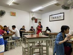 大堂-胡子饮食店