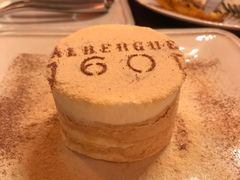 -ALBERGUE 1601 婆仔屋葡国餐厅