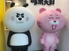-星巴克(银川金凤万达店)
