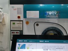 -福奈特洗衣·洗鞋·奢侈品护理(东建路店)