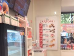 -味多美蛋糕(京旺家园店)