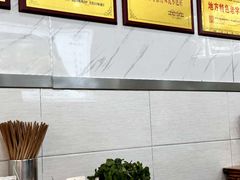 -熊氏牛羊杂粉(龙眼井总店)