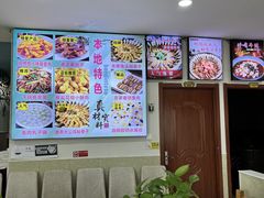 -八次方密云水库鱼粘卷子·熏鸽子·农家菜