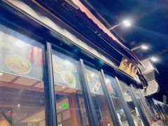 -四季民福烤鸭店(前门廊房二条店)
