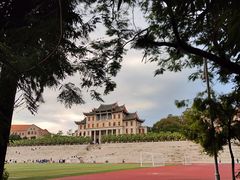 -厦门大学(思明校区)