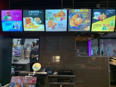 -麦当劳(桃仙机场到达层店)