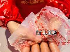 -净香园熟肉(北坦总店)