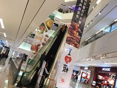 店内环境-岭南站NOVA