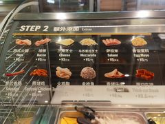 -赛百味SUBWAY(燕莎奥莱店)