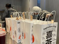 -喜茶(北京三里屯太古里店)