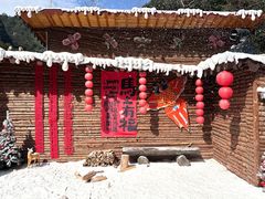 -龙湾潭国家森林公园