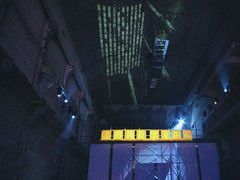 -816工程景区