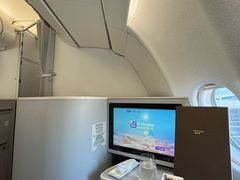 -海南海航航空信息系统公司