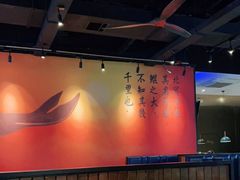 -里岛烤鱼(东港凯虹广场店)