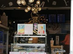 -摩尔森林·蛋糕烘焙·甜品自助(三牌楼店)