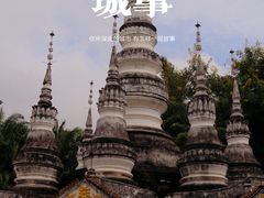 -曼听御花园