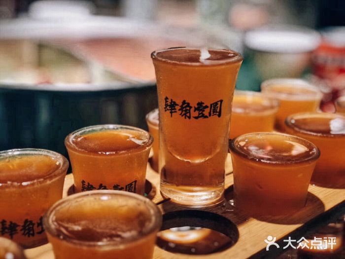 肆角壹圆夜市麻辣烫(春熙路店)图片