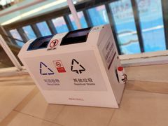 -永旺梦乐城(武汉金桥店)