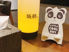 -晓鲜熊猫烤鱼烤吧(西三旗百汇北门店)