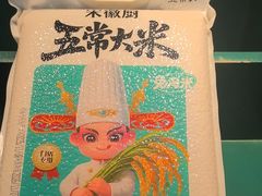 -宋徽厨·安徽菜(怀宁步行街店)