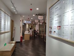 -承启堂中医馆·健康管理中心·推拿·针灸