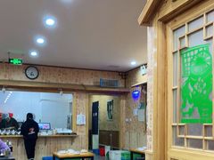 大堂-老黑板筋(顺义总店)