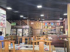 -马记伊源斋涮肉·清真菜(百子湾店)