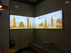 -CoCo都可(漫乐城店)