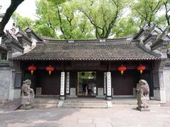 -天一阁博物院