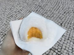 -澳门长洲糯米糍(柯打苏沙街店)