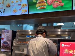 -德克士(前门店)