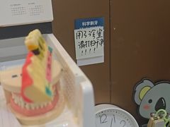 -圣呗口腔·舒适化种植牙·矫正中心(广州总院)