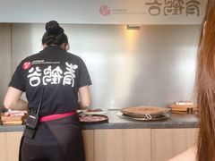 -青鹤谷(苏州店)