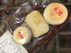 -德懋恭(西大街店)