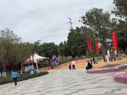-番禺儿童公园