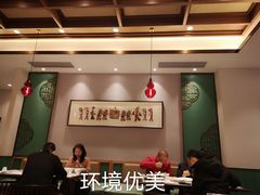 -春发生饭店·非遗(南院门店)