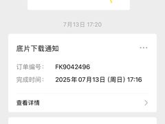 -方快-照相馆(莘庄沁春路店)