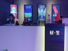 -棂笼·深度沉浸密室(武汉旗舰店)